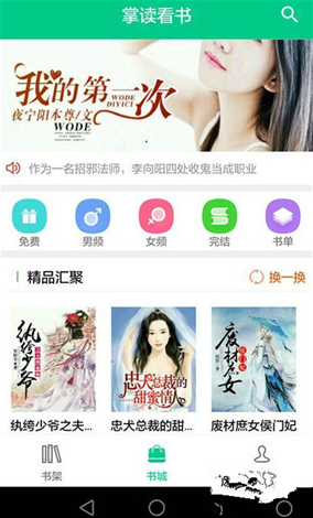 hamin无袖彩排