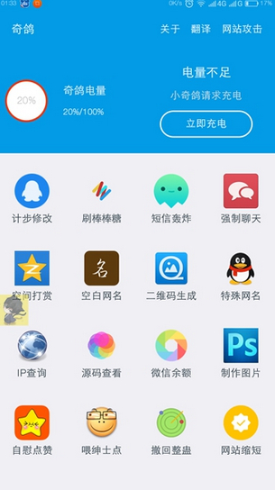 小婉管乐 天若有情