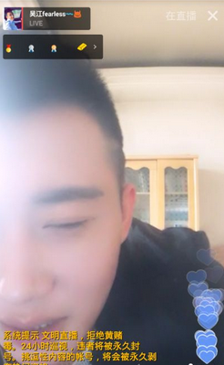 网友自驾去敦煌遇沙尘暴白天变黑夜