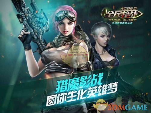 湖南一男子丧妻后重组家庭，供3个继女读完硕博，自己3个孩子只上了初中，亲生女儿一番话解开老父亲心结