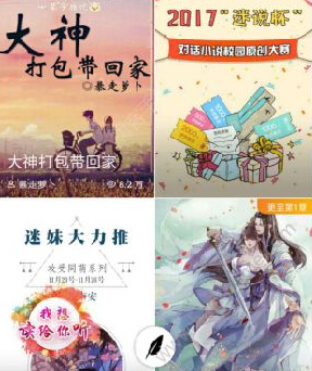 王贤才逝世 曾推动实行双休日制度