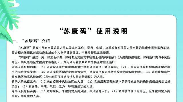 董明珠连任格力电器董事长，开启其第五个三年任期，董明珠是怎么连续 24 年维持对格力的实际影响力的？