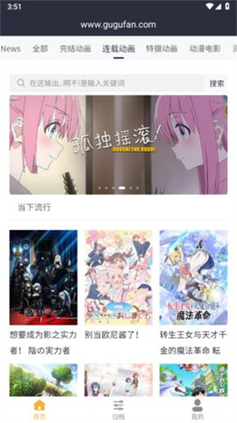 黄仁勋演讲在即 或将成为英伟达股价翻身契机