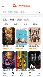 刘德华自曝大减片酬拍戏