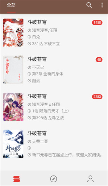 比王星事件更恐怖：30个健身教练被卖到缅甸？