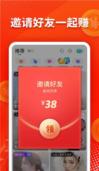 日本知名巨头公司宣布将裁员1万人