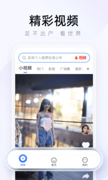 马斯克5月将减少为特朗普工作