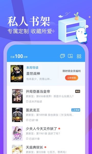 惋惜!孙涛自缢身亡遗书中写道：“唐国强，我到死都不会原谅你