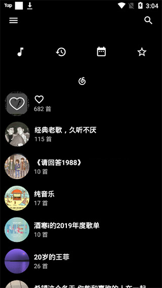 多地中小学明日停课一天！