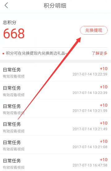 黄仁勋，身家一夜缩水1500亿元！“史诗级”暴跌后，英伟达回应！DeepSeek：受到大规模恶意攻击，限制注册