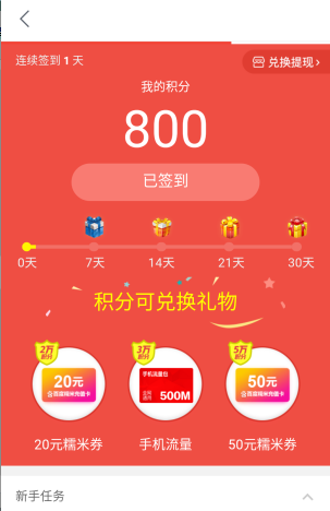《哪吒》系列两部电影就破了百亿，这给中国电影史带来了多大的影响？