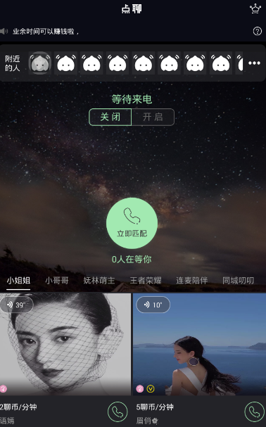 当外国友人深度体验耕田