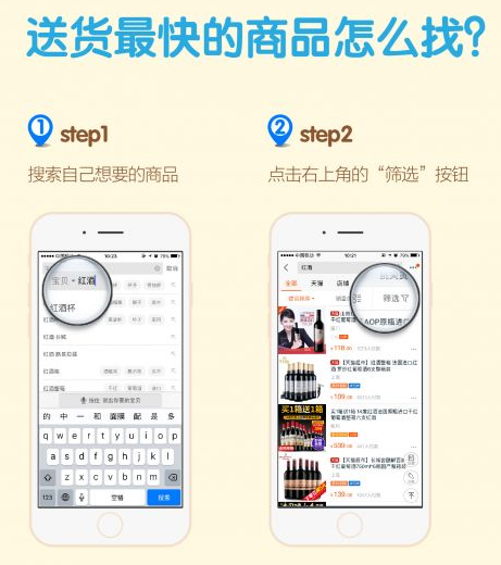 反对党爆冷胜出，特朗普“收购”格陵兰岛计划要“凉凉”？