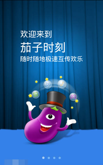 上海市国资委：加快推进国有经济布局优化和结构调整