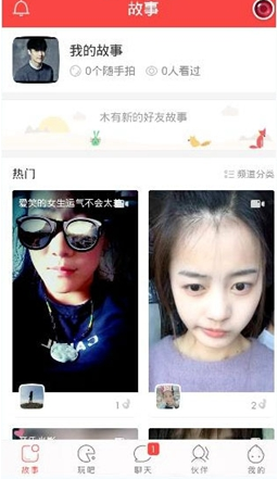 OpenAI放弃盈利转型 马斯克仍将起诉