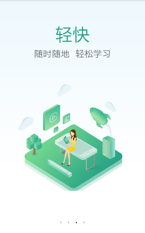 巴斯夫与明阳携手推进可持续创新