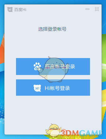 怎么找靠谱的医生