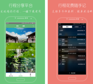 刘诗诗完全是妈妈级别的