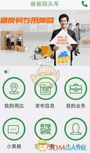 vivo支持微信朋友圈实况的最新机型名单