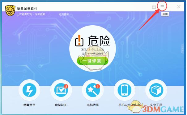 一个人改命最好的方式：凡事从自己身上找原因
