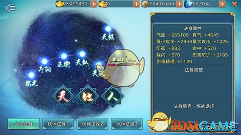 PCS（Pcs.是什么意思）