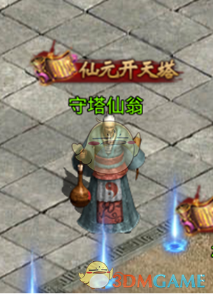 如何评价《崩坏：星穹铁道》最新发布的周年纪念册领取条件？