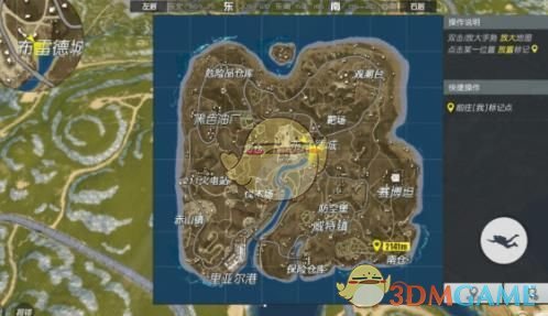 郑州经开区对袁某某停职调查