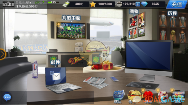 孟子义拍戏鼻子曾被刀划伤
