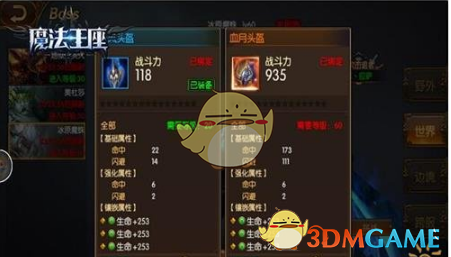 本周再添11家！雅戈尔等多股披露回购增持再贷款计划 相关A股名单一览