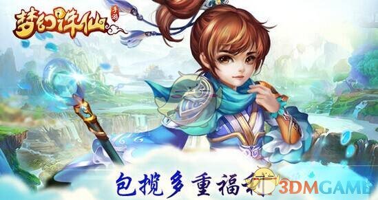 中越关系的高光时刻