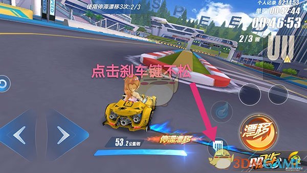 没认出来这是费曼