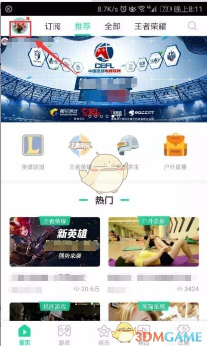 tent（tent是什么意思）
