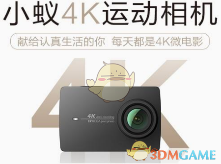 美俄宇航员抵达空间站相互拥抱