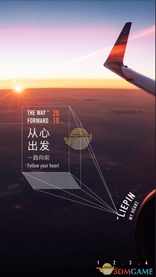 中国人民对外友好协会代表团访美