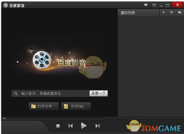苏新皓网盘