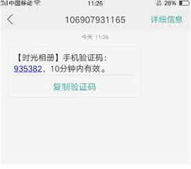 一觉醒来，德国变天了