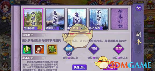 美国该想想怎么收场了