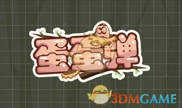 领导自己一个半小时就能干完的事，为什么非要催着下属花长时间去做，最后结果不如意，让下属全部白干?
