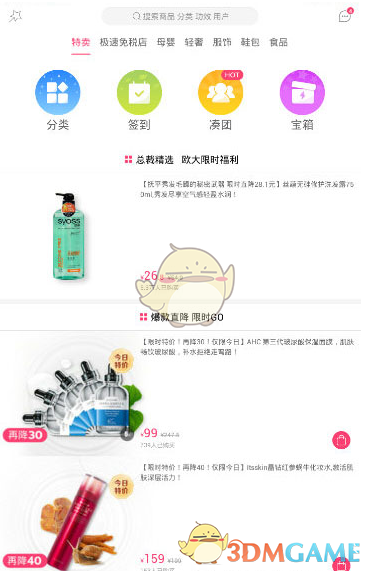 这次狼真的来了？券商研究首席贩卖“失业焦虑”，看看DeepSeek与基金经理怎样隔空问答