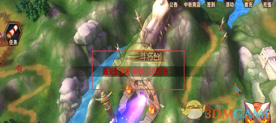 如何看待韩网爆料T1教练组将保证Smash首发直到MSI，没进则MSI则教练组辞职？