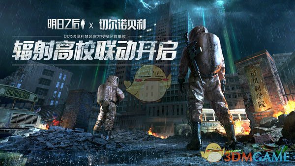 特朗普的报复心，到底有多重