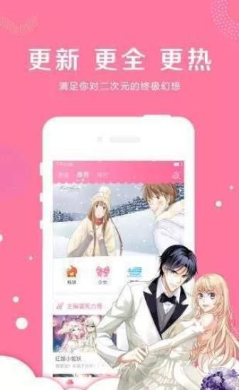 张佳宁开车看手机好危险