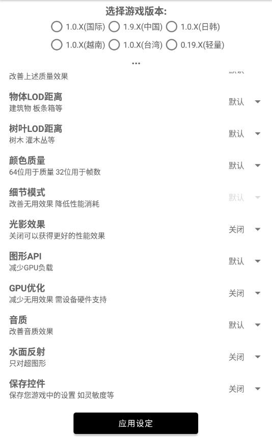 tent（tent是什么意思）