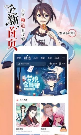 韩国今年将关停49所中小学