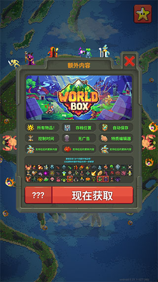 操盘必读：影响股市利好或利空消息_2025年4月15日_财经新闻