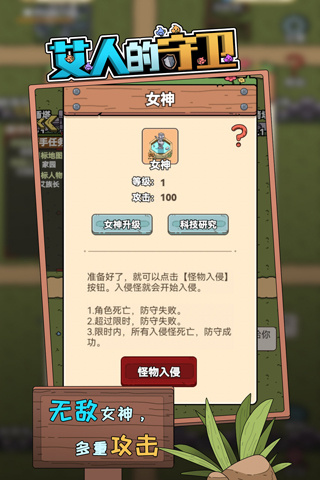 山西老板投资黄金赚翻分给员工913万