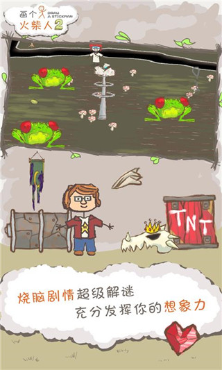 小车突然撞向人群有人被压