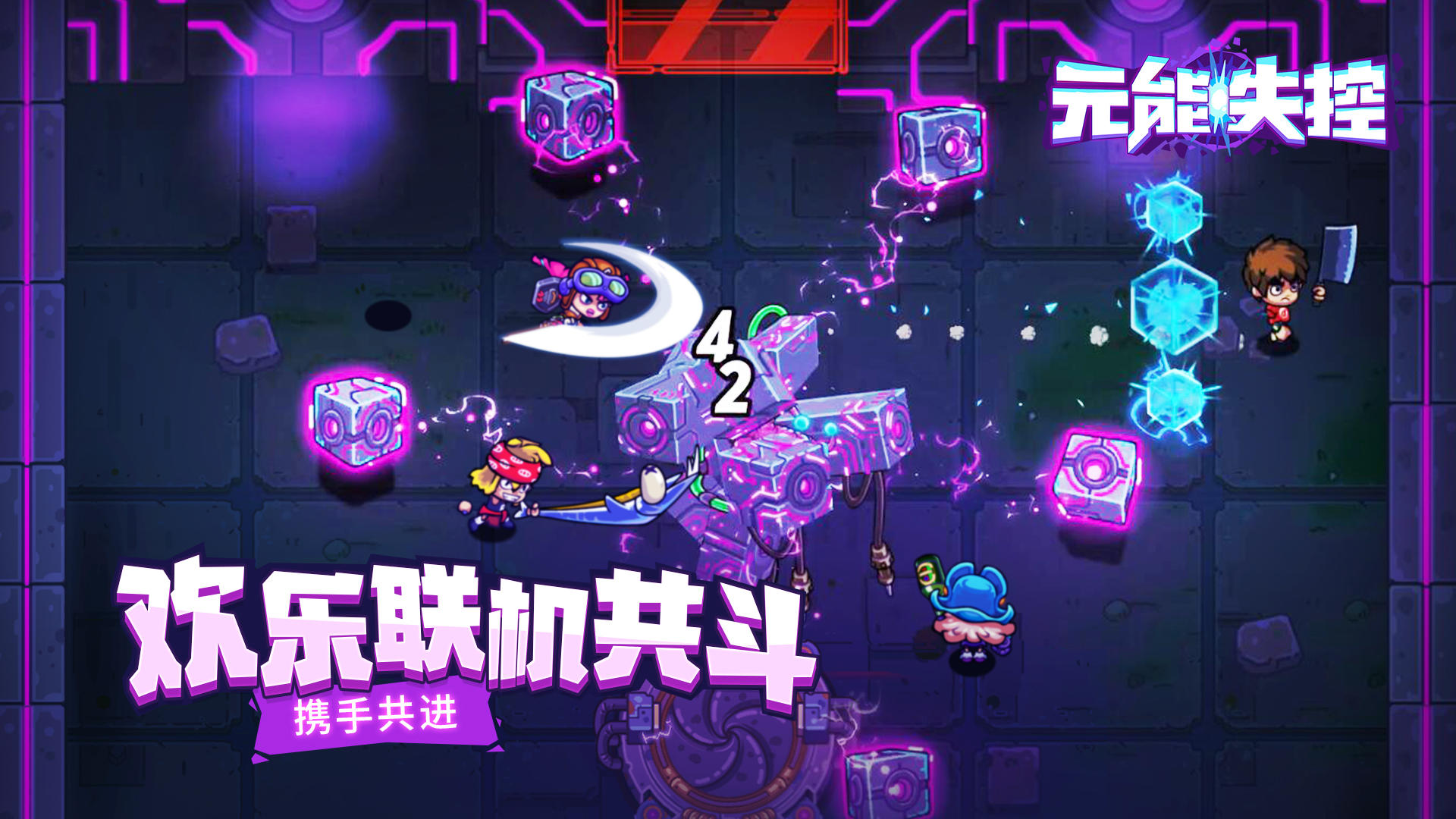 苏宁集团公告破产重整，如何评价这家企业？