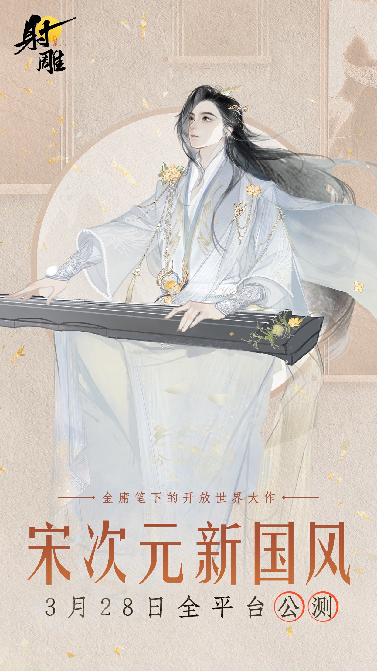 独角兽企业达闼机器人陷停摆危机：3月刚签新合作总部就人去楼空