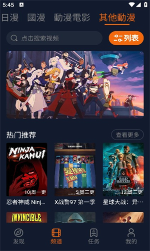华尔街多头分析师“嘴硬”表态：DeepSeek的创新不是算力利空